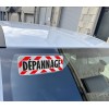 Clip Pare Soleil Dépannage Rétro-Réfléchissant